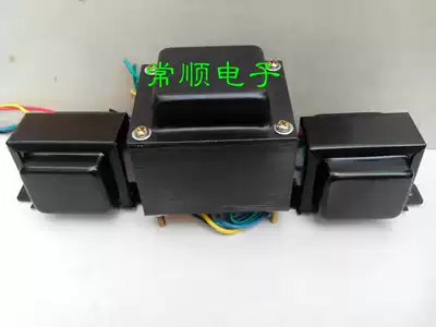 Bile machine 6P1 6P6 6P14 and other 85W sets of cattle bile machine transformer
