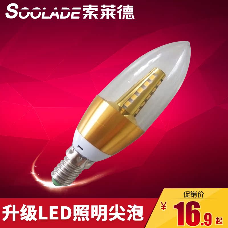 ������led���ݳ������ܵ�l203