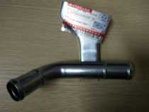 Beidou Star K14 engine iron water pipe water inlet pipe assembly (bent)
