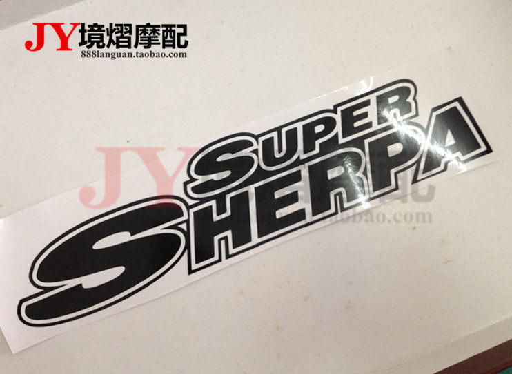 Tibetans 250 fuel tank sticker KL250 fuel tank slices SHERPA cross-country motorcycle stickers