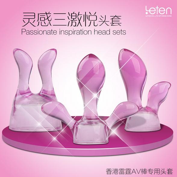 雷霆潮吹按摩震动av棒女用头套配件阴蒂刺激成人用品女性自慰器FK