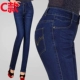Mùa thu và mùa đông eo cao Slim co giãn kích thước lớn cộng với quần jean dày nhung Cô ấm mẹ trung niên quần thẳng áo nữ Cộng với kích thước quần áo