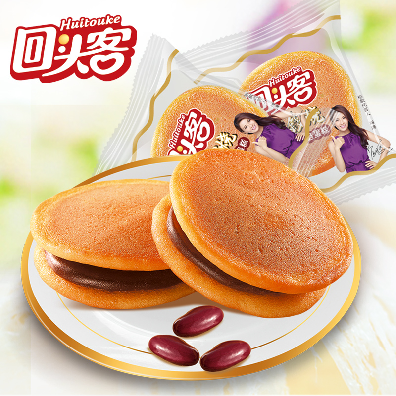 淘宝优惠券优惠券3元