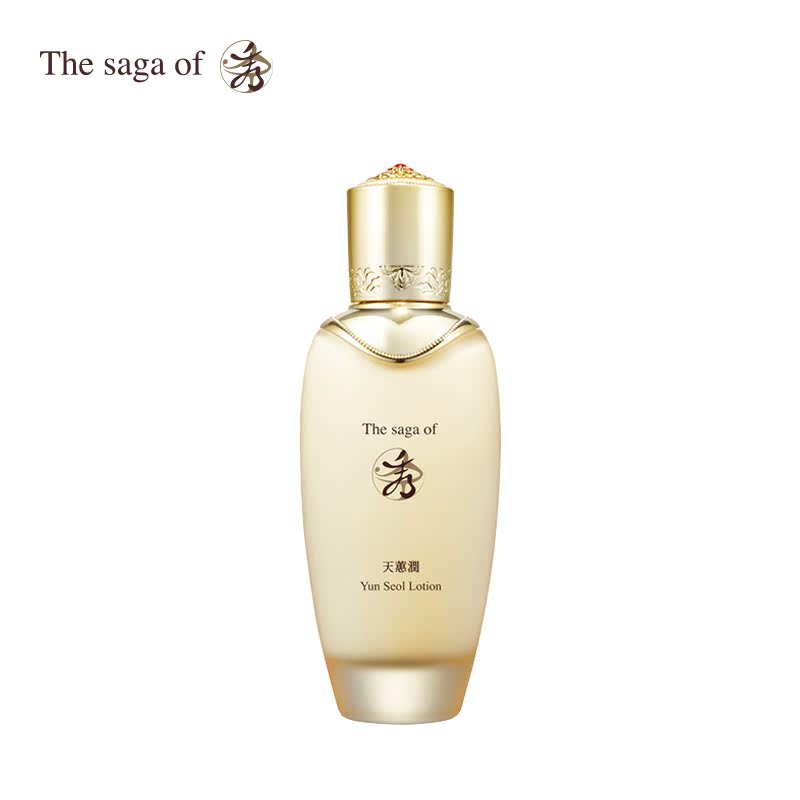 韩国LG正品直邮 诗佳秀天蕙润赟奢赋活乳 150ml 提亮肤色