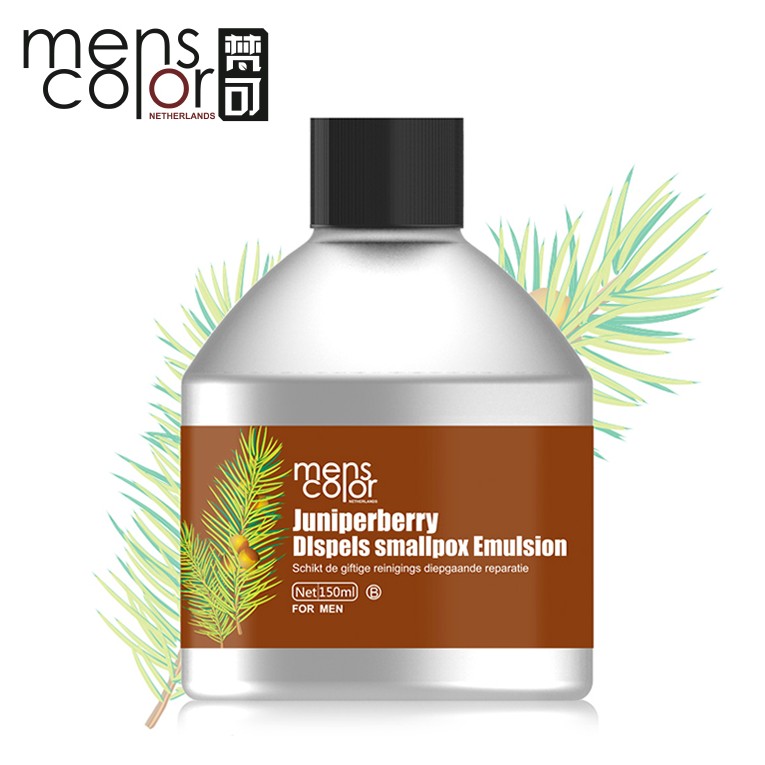 梵可杜松子清毒净化紧致男士乳液150ml 面部护理爽肤补水保湿面霜