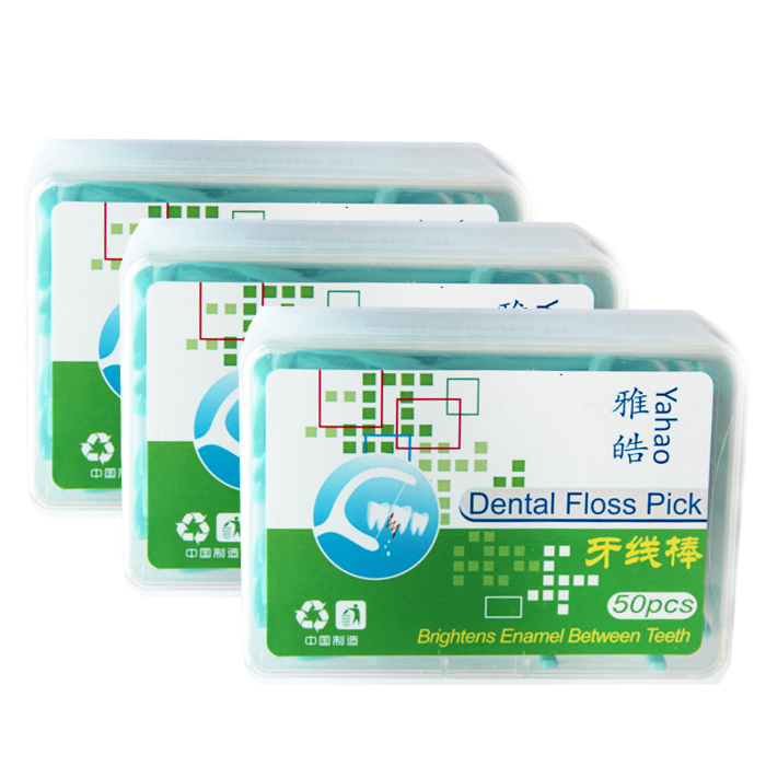 雅皓超弹力牙线棒3盒150支装 清理细小牙缝去牙菌斑口臭防蛀包邮