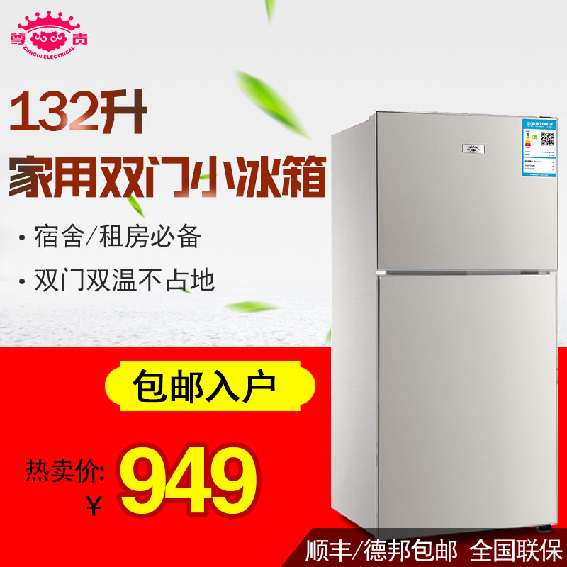 ������˫��С����bcd132