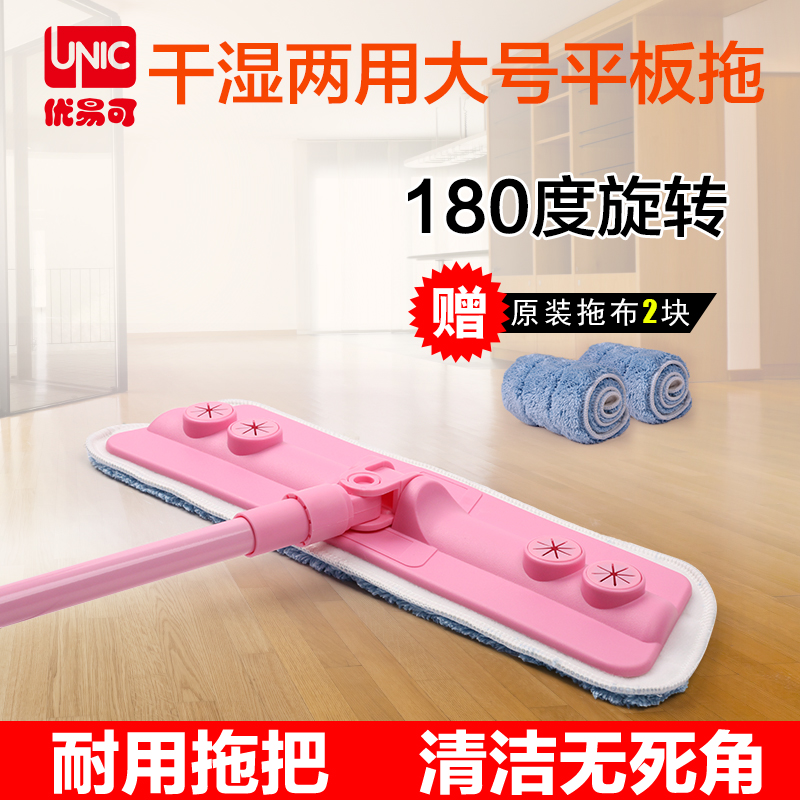 ���׿�ƽ���ϰ�TB003