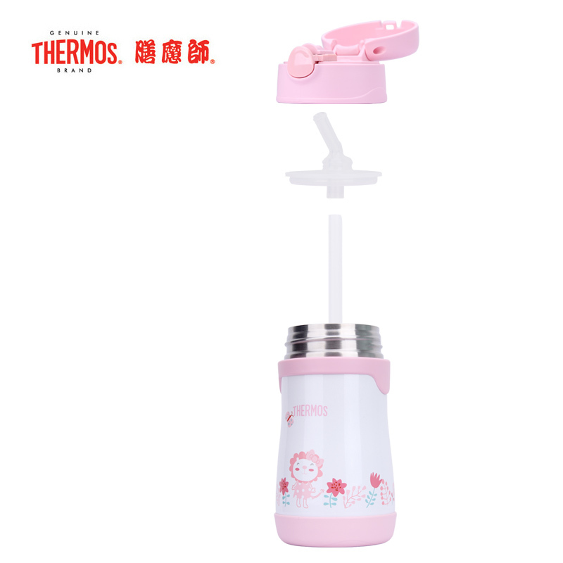 Thermos THERMOS stainless steel thermos cup accessories BS5353L