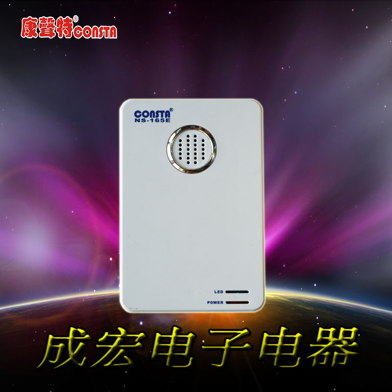 CONSTA 165E 220V AC power can be installed hotel apartment hotel dedicated wired doorbell
