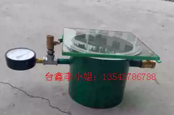 Vacuum barrel, vacuum tank, vacuum box, vacuum pump, resin defoaming, AB glue, silicone defoaming vacuum machine