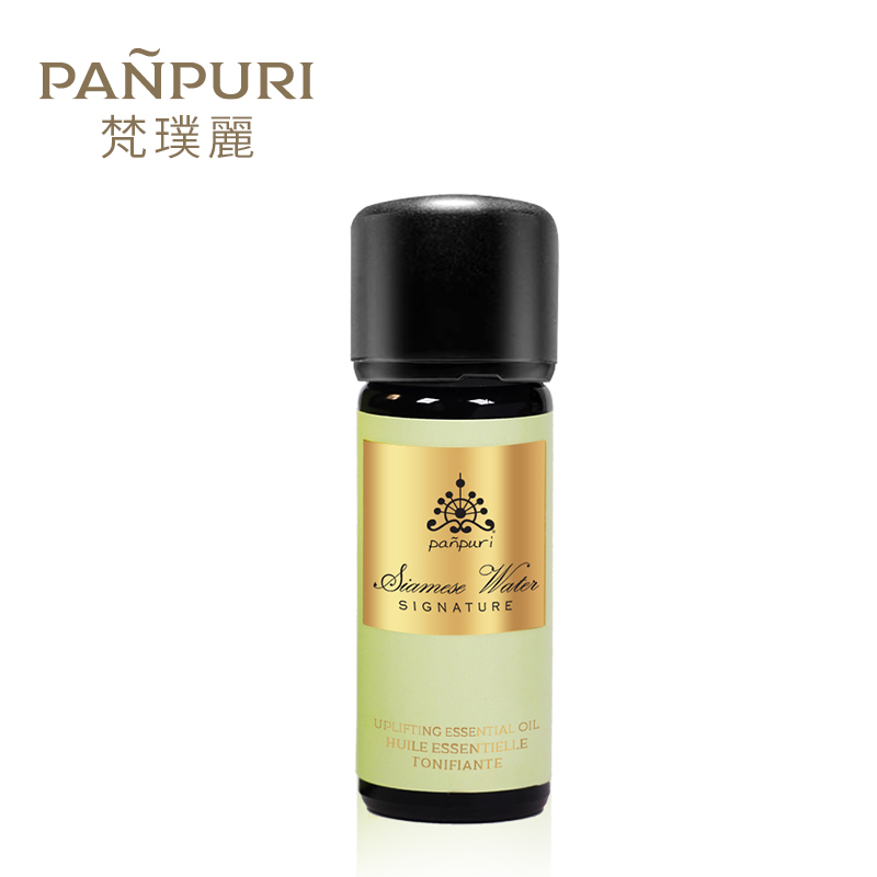 PANPURI暹罗之水 茉莉清滢赋活抗氧化香氛单方精油 10ml