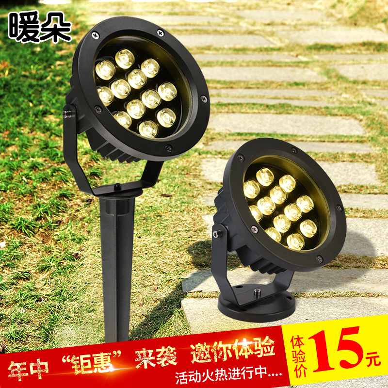 ů��led����ز��PY061