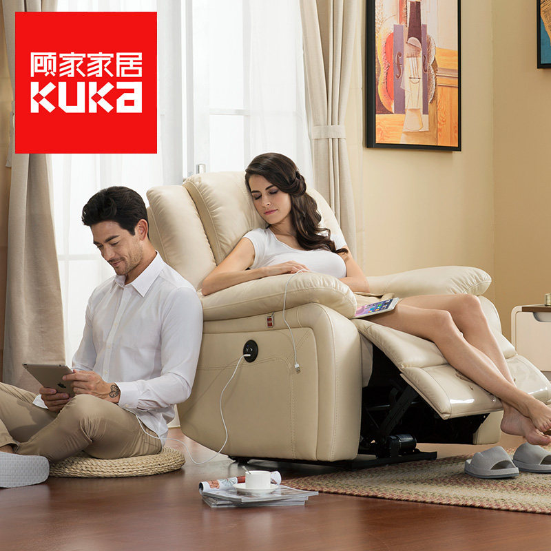 �˼���Ƥ����ɳ��a002