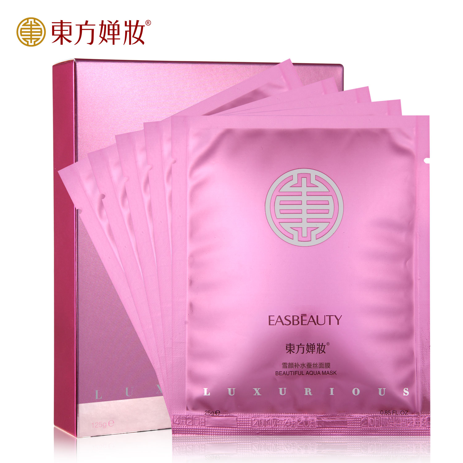 东方婵妆雪颜补水蚕丝面膜5片 保湿收缩毛孔修复天然面贴膜免洗
