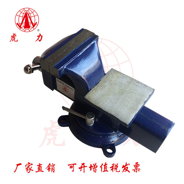 Tiger Force Viles 4 inch 100MM manufacturers direct sales high quality all steel small activity rotation special price reduction