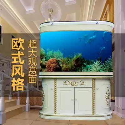 European fish tank aquarium large fish tank super white glass ecological fish tank curved arch surface fillet fish tank 1 2 meters
