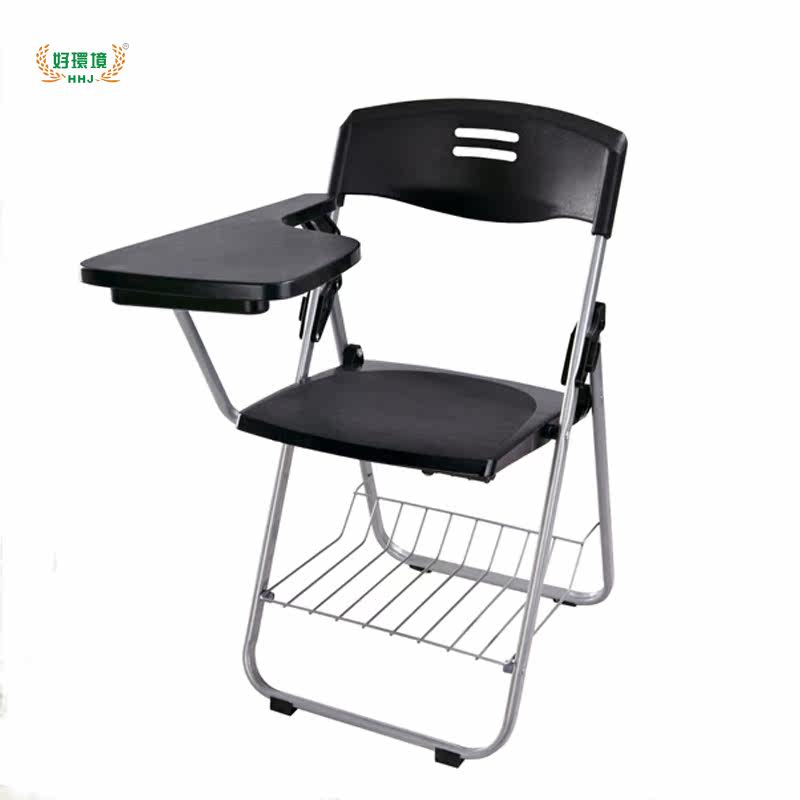 �û�����ѵ��HHJ-110