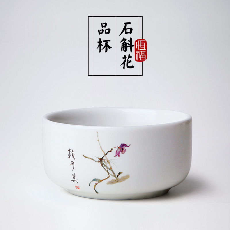 �㸣���HEAED012000041