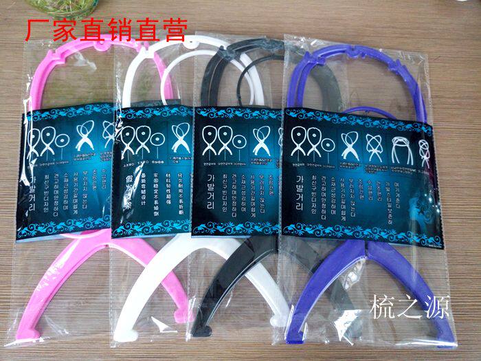 Wig bracket wig accessories care special wig head mould wig bracket wholesale