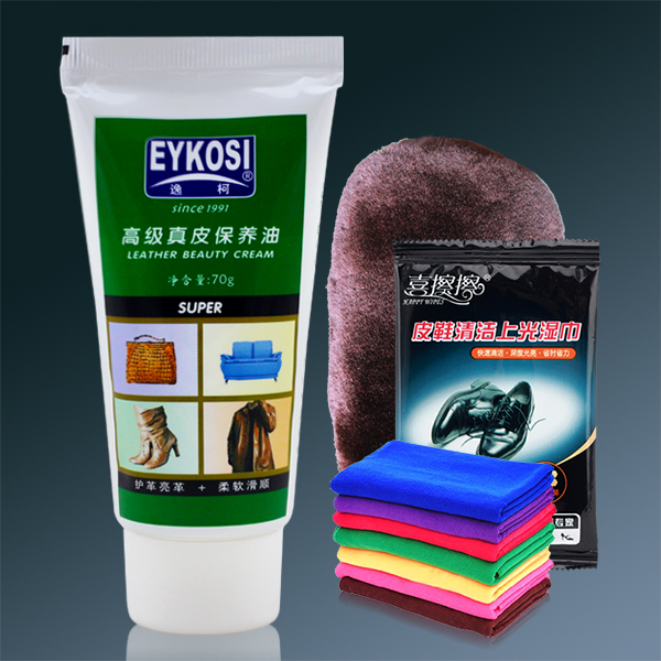 逸柯高级真皮保养油皮具包皮衣皮革清洁护理剂皮鞋油无色棕色黑色