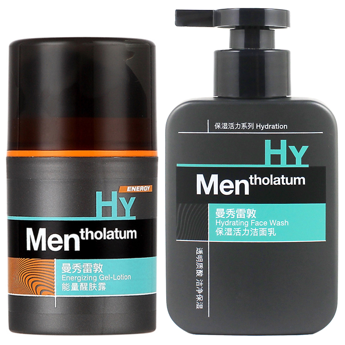 包邮 曼秀雷敦男士能量醒肤露50g+保湿活力洁面乳150ml 二件套装