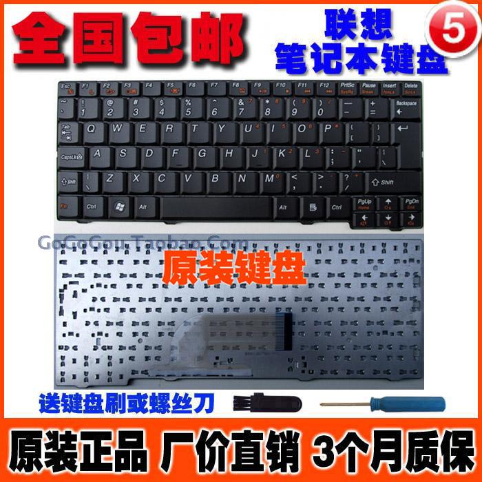 Accessories Lenovo S10-2 S11 20027 S10-3C S10-3C S10-2C laptop keyboard replacement black and white