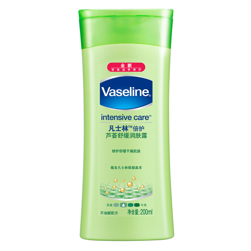 VANSELINE/凡士林联合利华 凡士林倍护芦荟舒缓润肤露200ml