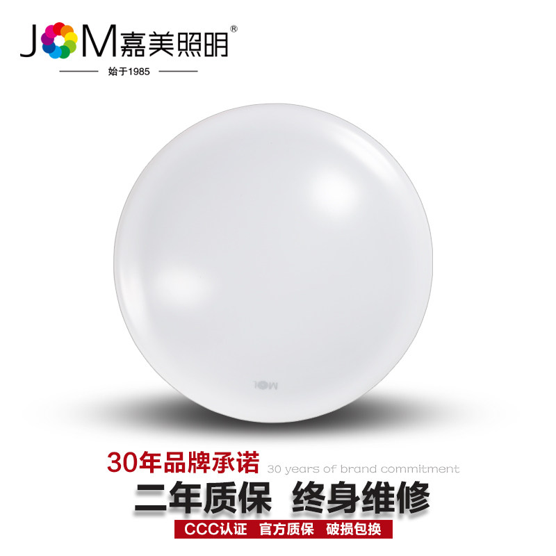 ��������������JM-93400