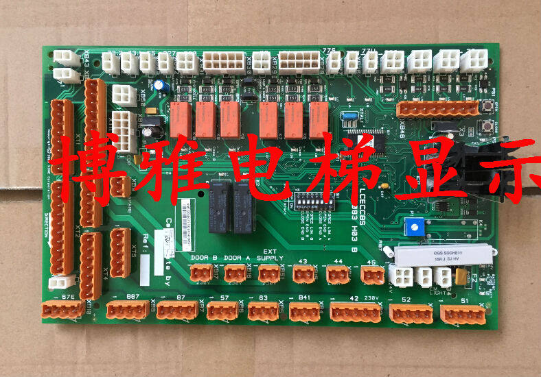 KONE LCECBS KM722080G11 722083 H03