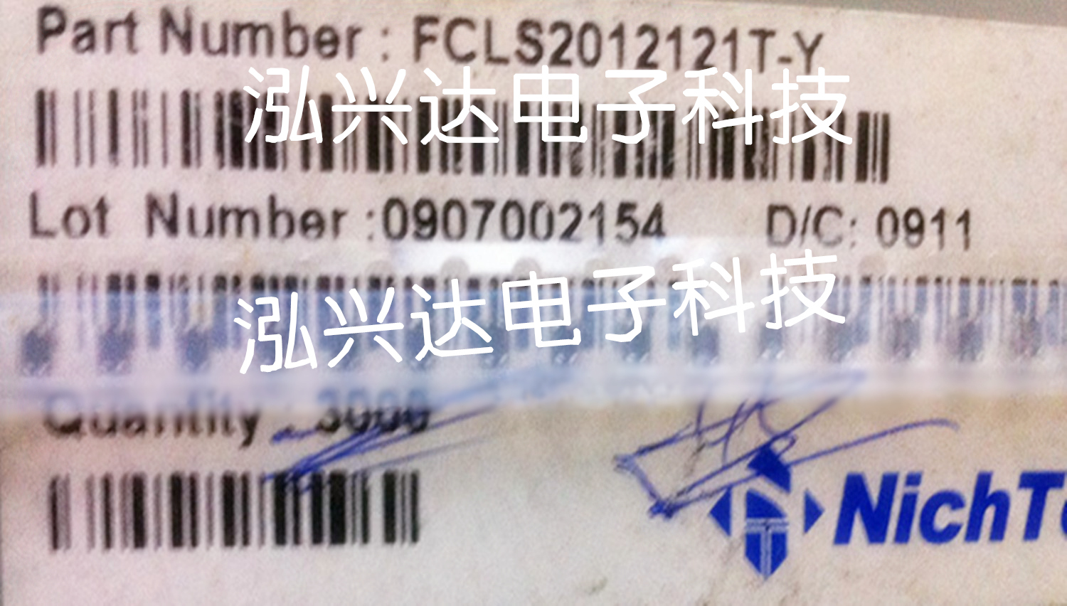 FCLS2012121T-Y 0805 120R 120 Euro NICHTEK common mode filter inductor inner coil