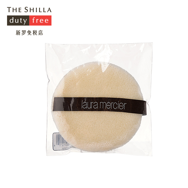 [THE SHILLA/新罗免税店]  Laura Mercier/罗拉马斯亚 散粉扑