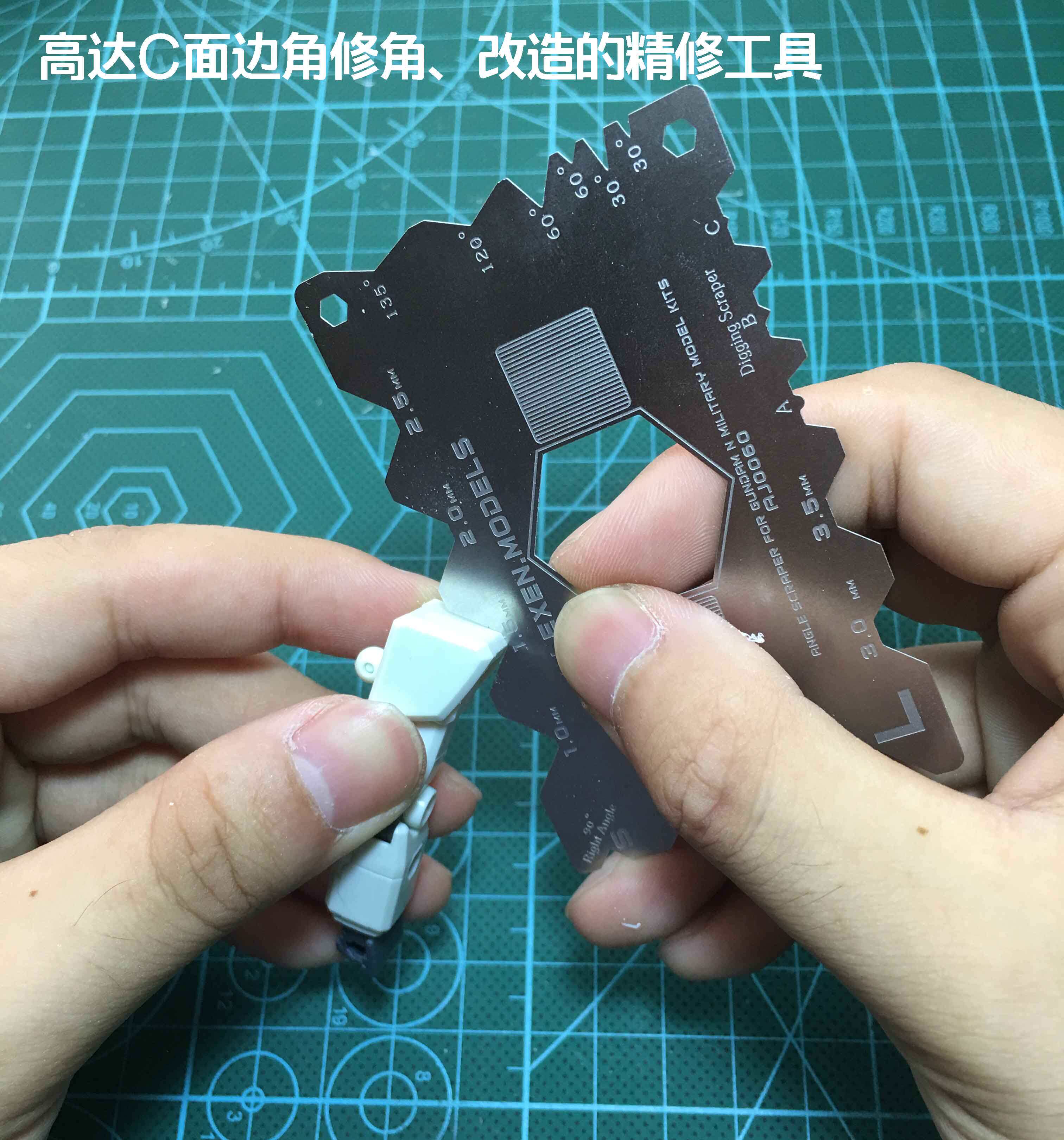 Allison AJ0060 Gundam sci-fi mecha military model C-surface grinding trimming plate model making