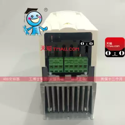 ABB frequency converter ACS510-01-060A-4 30KW air conditioning fan water pump frequency converter can be increased