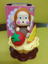 Hong Kong 7-11 x Hello Kitty Friends Sweet Dessert Doll No. 12