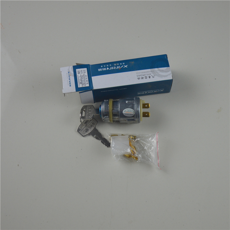 The 750 kylon key door of the Yangtze River Lighting Switch door lock for three - wheel motorcycle accessories