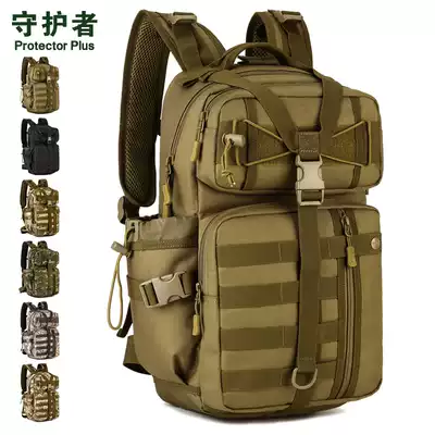 Men and women outdoor backpack camouflage mountaineering bag 3p attack backpack military fans tactical backpack riding assault Bag Men's bag