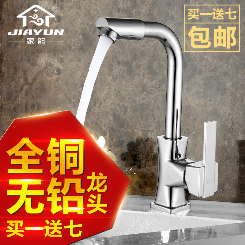 ���ϵ���������ͷL-1000