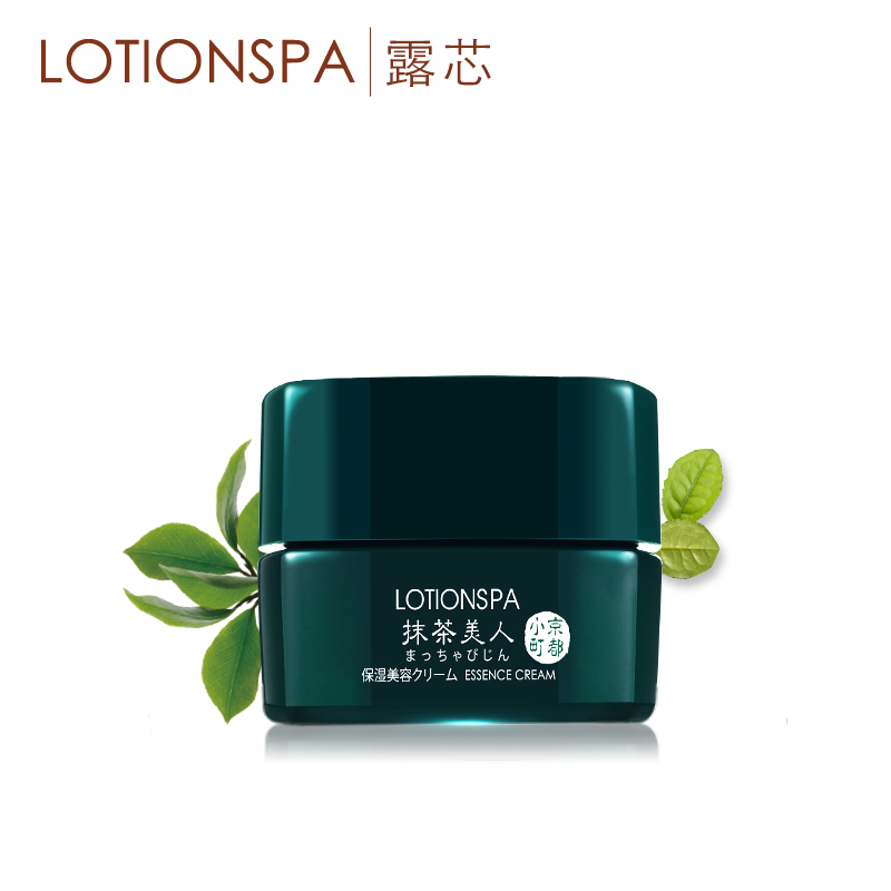 lotionspa露芯抹茶美人保湿霜补水美白滋润不油腻日本原装进口