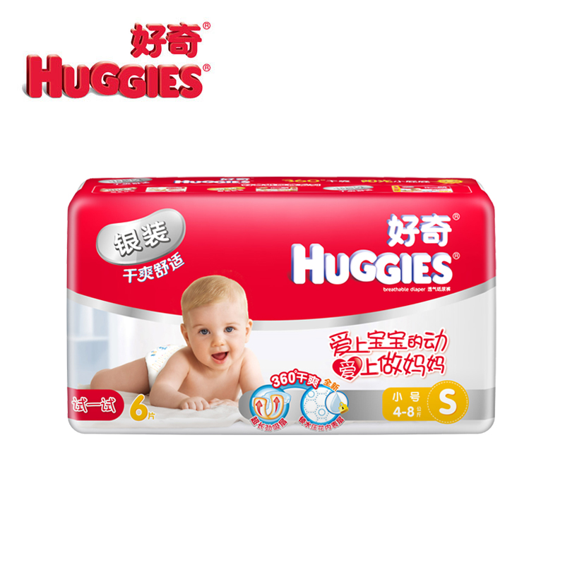 【天猫超市】好奇银装贴身舒适倍柔亲肤纸尿裤S6片（赠品非卖）