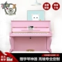 Plutina 100S chuyên nghiệp chơi đàn piano thẳng đứng định vị cao cấp chuyên nghiệp hiệu chuẩn đàn piano màu hồng chuyên nghiệp piano mini