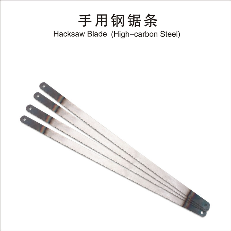 Eagle's printing tool steel saw strips handmade steel saw wood household steel saw hand plate saw fine coarse tooth sheet