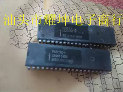 P80C321 P80C32-1 P80C32 main direct DIP series