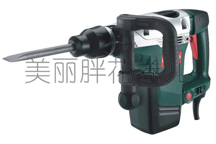 Mai Taibao MHE56 electric pick METABO chiseling machine MHE 56 imported from Germany