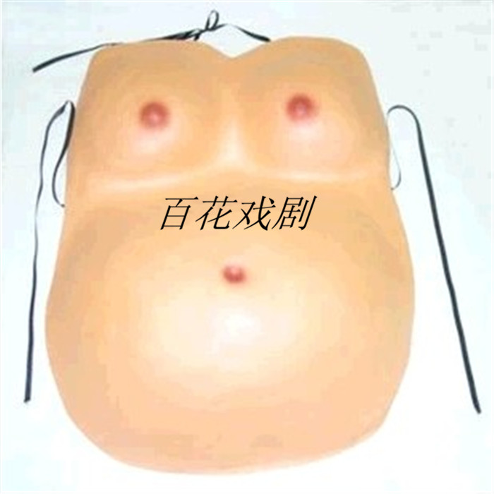 Pig Eight Ring Belly Piscissi's Remembery Song Performance Folk Society Fire Props Drama Dragon Dance Lion's Supplies