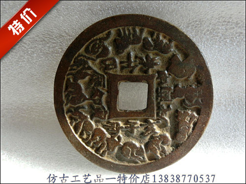 Antique Handicraft Antique Bronze