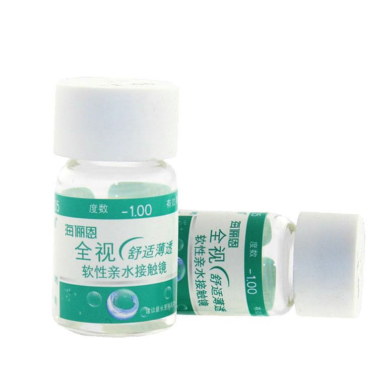 海俪恩全视舒适薄透近视隐形眼镜 年抛1片装水润保湿包邮VOV