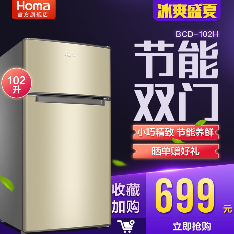 homa/����С����bcd102h