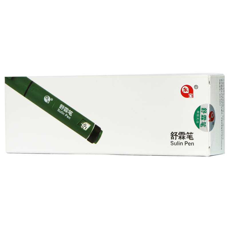 东宝舒霖笔 笔式胰岛素注射笔器 甘舒霖胰岛素笔c1