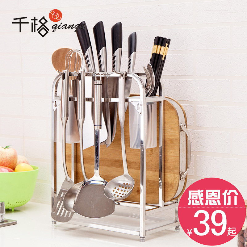 ǧ����ֵ������ϱ��������